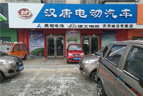 &#20339;&#21338;&#23448;&#26041;&#32593;&#39029;&#29256;&#45;&#20339;&#21338;&#65288;&#20013;&#22269;&#65289;