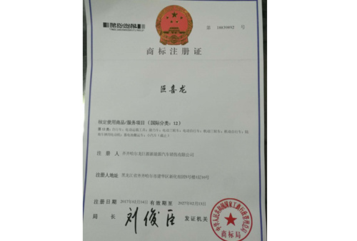 &#20339;&#21338;&#23448;&#26041;&#32593;&#39029;&#29256;&#45;&#20339;&#21338;&#65288;&#20013;&#22269;&#65289;