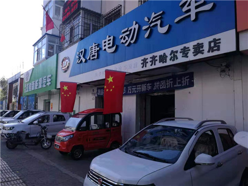 &#20339;&#21338;&#23448;&#26041;&#32593;&#39029;&#29256;&#45;&#20339;&#21338;&#65288;&#20013;&#22269;&#65289;