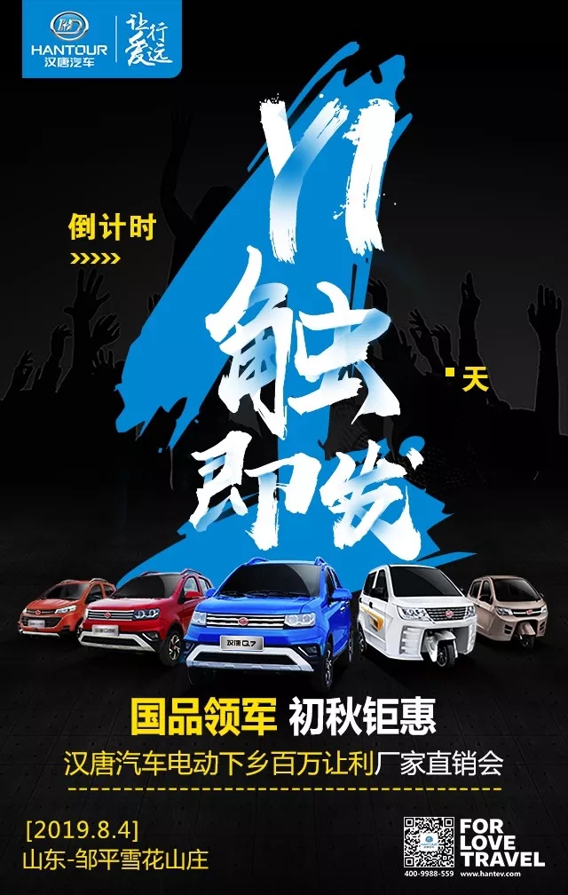 &#20339;&#21338;&#23448;&#26041;&#32593;&#39029;&#29256;&#45;&#20339;&#21338;&#65288;&#20013;&#22269;&#65289;